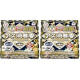 アース渦巻香 蚊取り線香 プロプレミアム 10巻入 線香立て付き 蚊 駆除 忌避 長時間 屋内 屋外 蚊よけ 蚊とり 侵入 対策 (× 2)