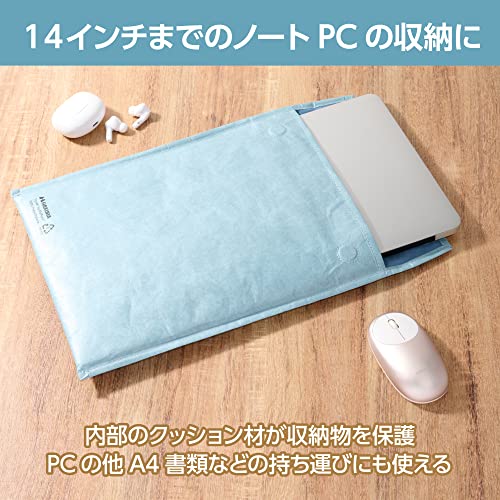 ハクバ 【Amazon.co.jp限定】HAKUBA PCスリーブ プラスシェル エンベロープ ラップトップスリーブ 14 AZ ブルー (13.3~14インチサイズ用) の強度と耐久性を持ち、軽くて水にも強い、紙のような質感を持った新素材タイベック(R) 採用 タブレットスリーブ AMZSP-ELLS14BL 4977187001174