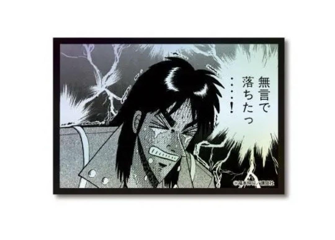 ちろぴの　ホログラムポスター ちろぴの ホログラムポスター ちろぴの グッズ」のYahoo