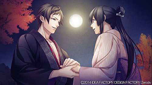 裏語 薄桜鬼 暁の調べ 通常版 Amazon De Games