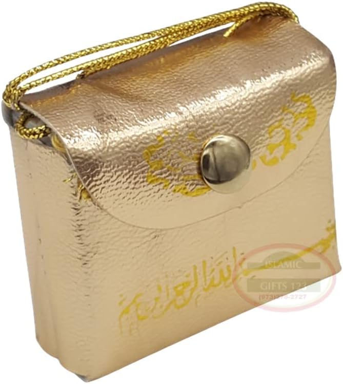 Islamic Favors Mini Quran Leather Bag Car Hanger - Islamic Wedding Favors, Wall Art,Ayatul Kursi, Ramadan Gifts Ramadan Decor