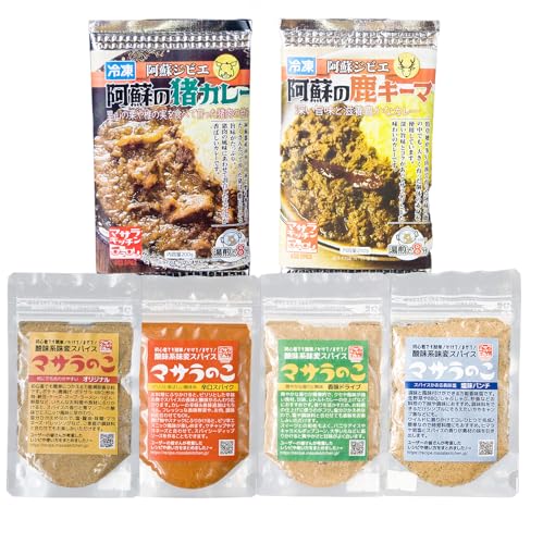 [マサラキッチン] “ジビエカレー専門店"が作るカレーとやみつきスパイスセット! (鹿キーマカレー 猪カレー マサラのこ4種)