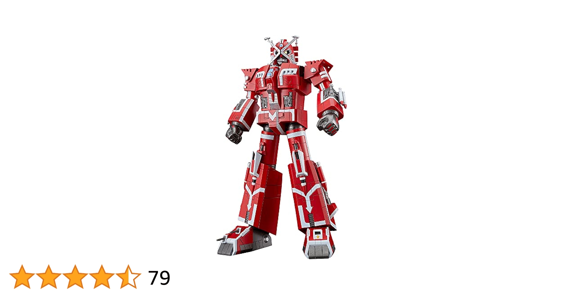 Amazon | MODEROID Xボンバー ビッグ ダイエックス ノンスケール