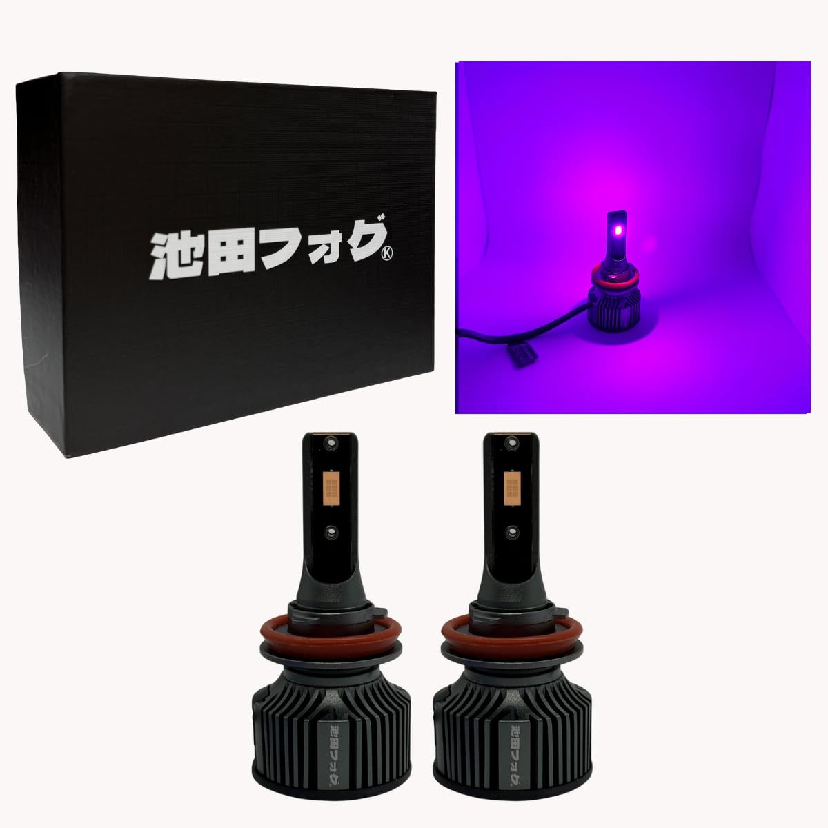 Amazon.co.jp: 爆光 パープルピンクフォグランプ H8/H11/H16 HB4 Amazon.co.jp: 爆光 パープルピンクフォグランプ H8/H11/H16 HB4
