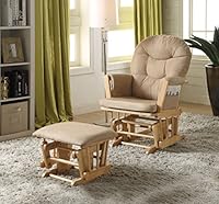 Algopix Similar Product 6 - Benzara Rehan Glider Chair and Ottoman