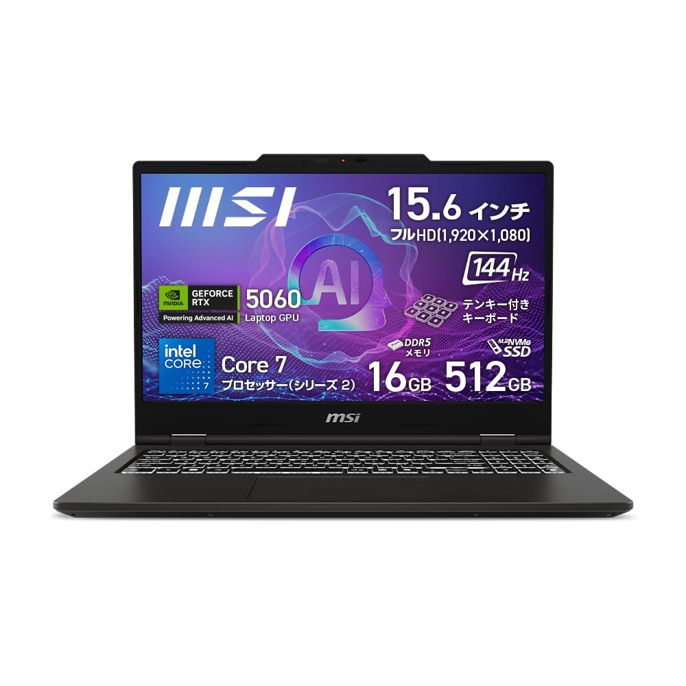 Amazon.co.jp: 【Amazon.co.jp限定】MSI ゲーミング ビジネス ノートPC