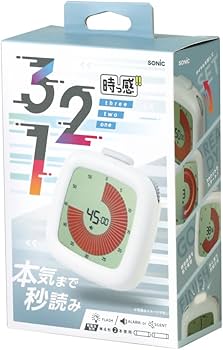 Amazon｜ソニック 学習タイマー トキ・サポ 時っ感タイマー 3・2・1