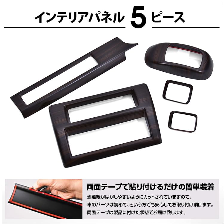 Amazon | ハイゼット トラック ジャンボ S500P S510P S500 後期 2021年