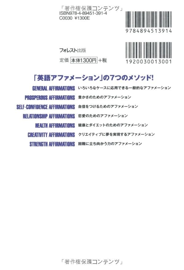 Amazon.co.jp: 石井裕之: books, biography, latest update