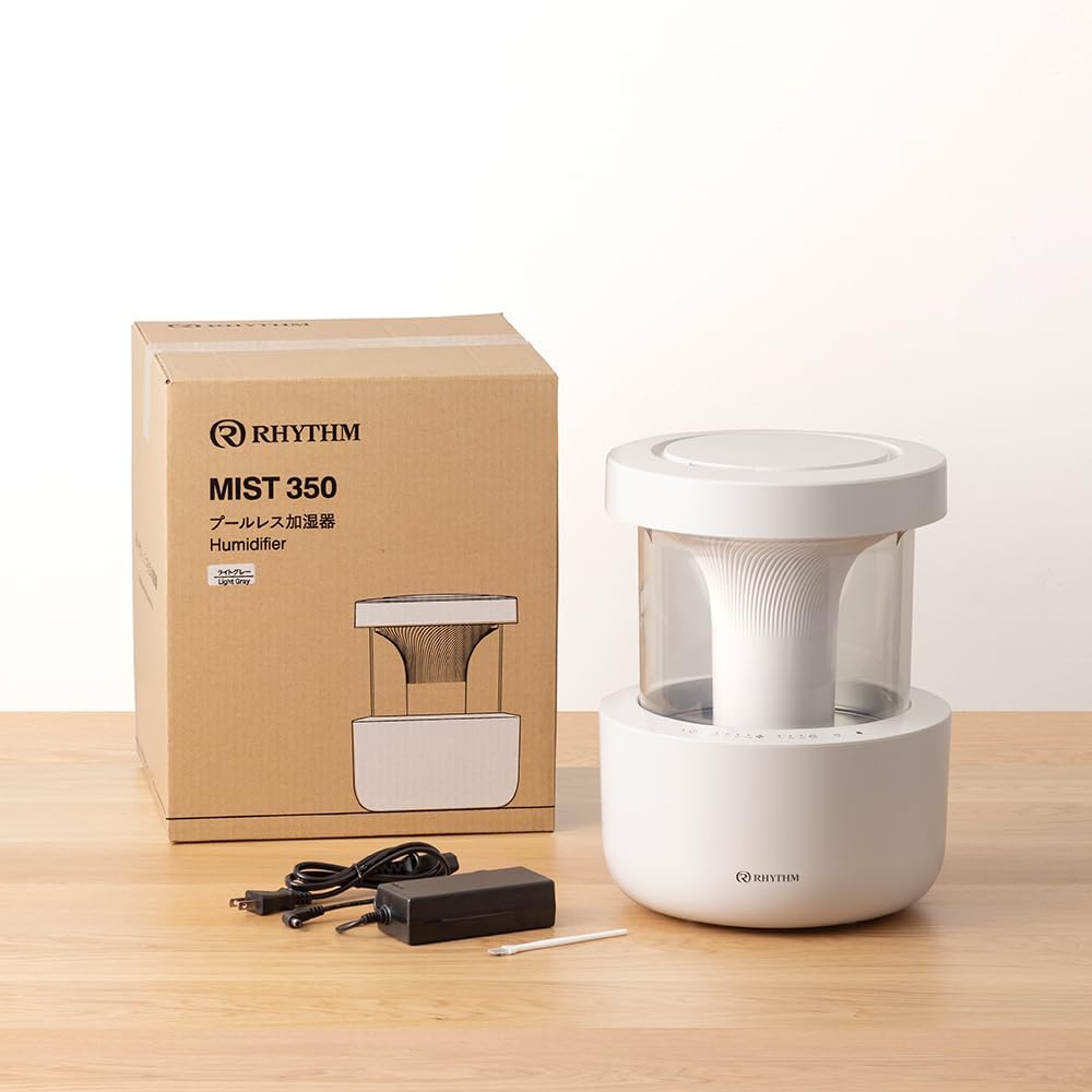 リズム(RHYTHM) 加湿器 超音波式 お手入れ簡単 タンク乾燥機能 付き