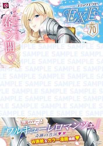 Amazon.co.jp: 緋月アキラ: 本、バイオグラフィー、最新アップデート