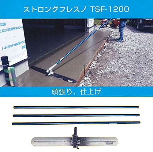 S型アルミスクリード ブレード幅1300mm メーカー直送 個人宅不可 友定建機 TAS-1300VS : 大工道具・金物の専門通販アルデ - 通販  - Yahoo!ショッピング