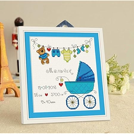 Certificat De Naissance Bebe Garcon Compte Kit Point De Croix Dmc Filetage 14 Carats 28 X 28 X 29 Cm 96 X 104 Au Point De Croix Kit Point De Croix Amazon Fr Cuisine Et Maison