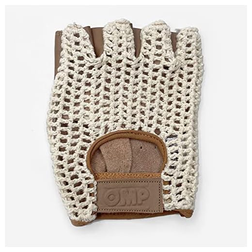 Omp OMPIB/747/M/XL Guantes, Crema/Marrón, Talla XL