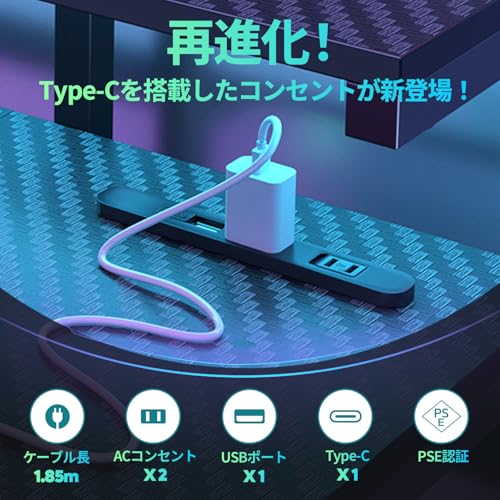 Bestier ゲーミングデスク 幅140cm