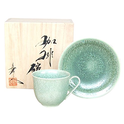 Amazon｜コーヒーカップ おしゃれ 有田焼 真右エ門窯 鶯玉