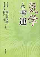 51thHDb-U9L._AC_SY200_QL15_.jpg