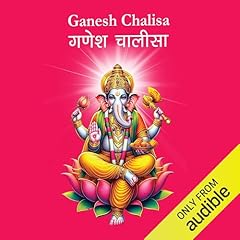 Ganesh Chalisa Audiolibro Por Om Books International arte de portada