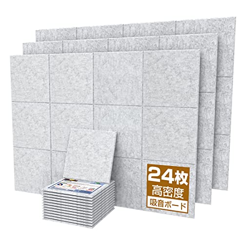 SOHAPI 吸音パネル 吸音材 30×30cm 厚さ9mm 200kg/m³高密度 グレー 24枚 防音・消音対策 壁用 賃貸OK 強力両面テープ付き（Amazon）