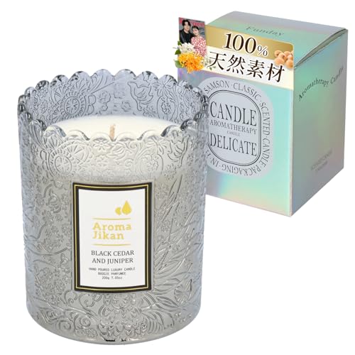 【雑誌掲載】 Aroma Jikan アロマキャンドル ブラックシダー&ジュニパー 森の香り ウッディー系 200g 35時間 天然大豆ワックス ホワイトデー バレンタイン 母の日 【雑誌掲載】 Aroma Jikan アロマキャンドル ブラックシダー&ジュニパー 森の香り ウッディー系 200g 35時間 天然大豆ワックス ホワイトデー バレンタイン 母の日
