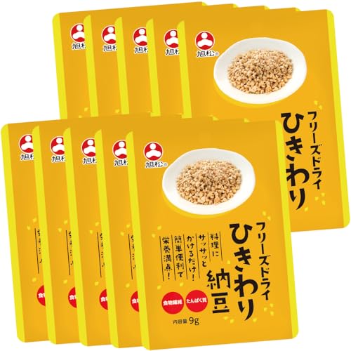 旭松食品　旭松フリーズドライひきわり納豆 9g×10袋のサムネイル