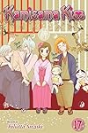 Kamisama Kiss, Vol. 17 (17)