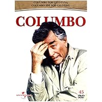 "Columbo" Columbo Goes to the Guillotine