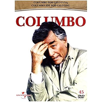 "Columbo" Columbo Goes to the Guillotine