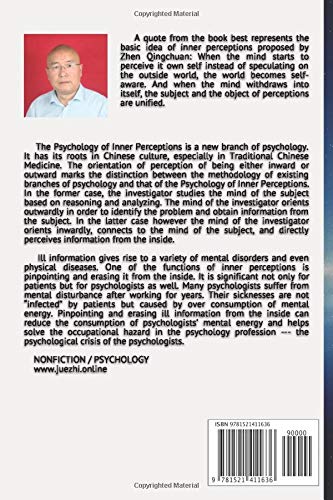 The Psychology of Inner Perceptions: A New Branch Originating from TRADITIONAL CHINESE MEDICINE