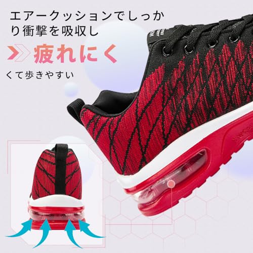 ランニングやジムで使われるスポーツシューズのイメージ