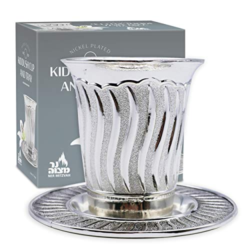 Ner Mitzvah Kiddush Cup and Tray - Premium Quality Nickel Plated Wine Cup- For Shabbat and Havdalah - Judaica Shabbos and Holiday Gift - Modern Design