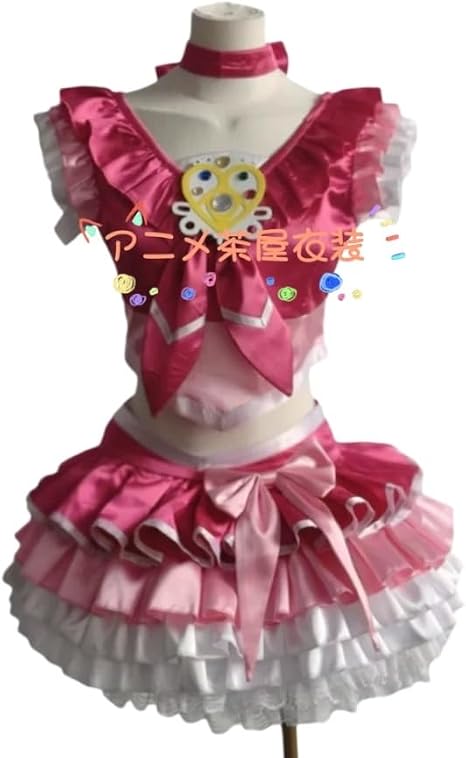 Amazon.co.jp: スイートプリキュア♪ 北条響／キュアメロディコスプレ