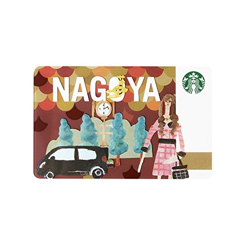 スターバックス カード シティ 名古屋 2016