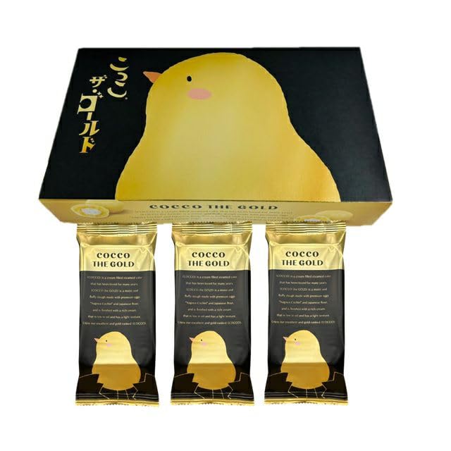 Amazon.co.jp: こっこザ・ゴールド 名古屋銘菓 お土産 : 食品・飲料・お酒