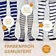 wellyou Baby- und Kinderstrumpfhosen Set für Jungen Braun/weiß und blau Größe 86-146, made in Europe