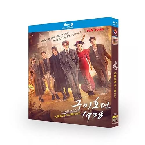 日本語字幕 韓国ドラマ「九尾狐伝1938」 Blu-ray BOX 全話収録のサムネイル