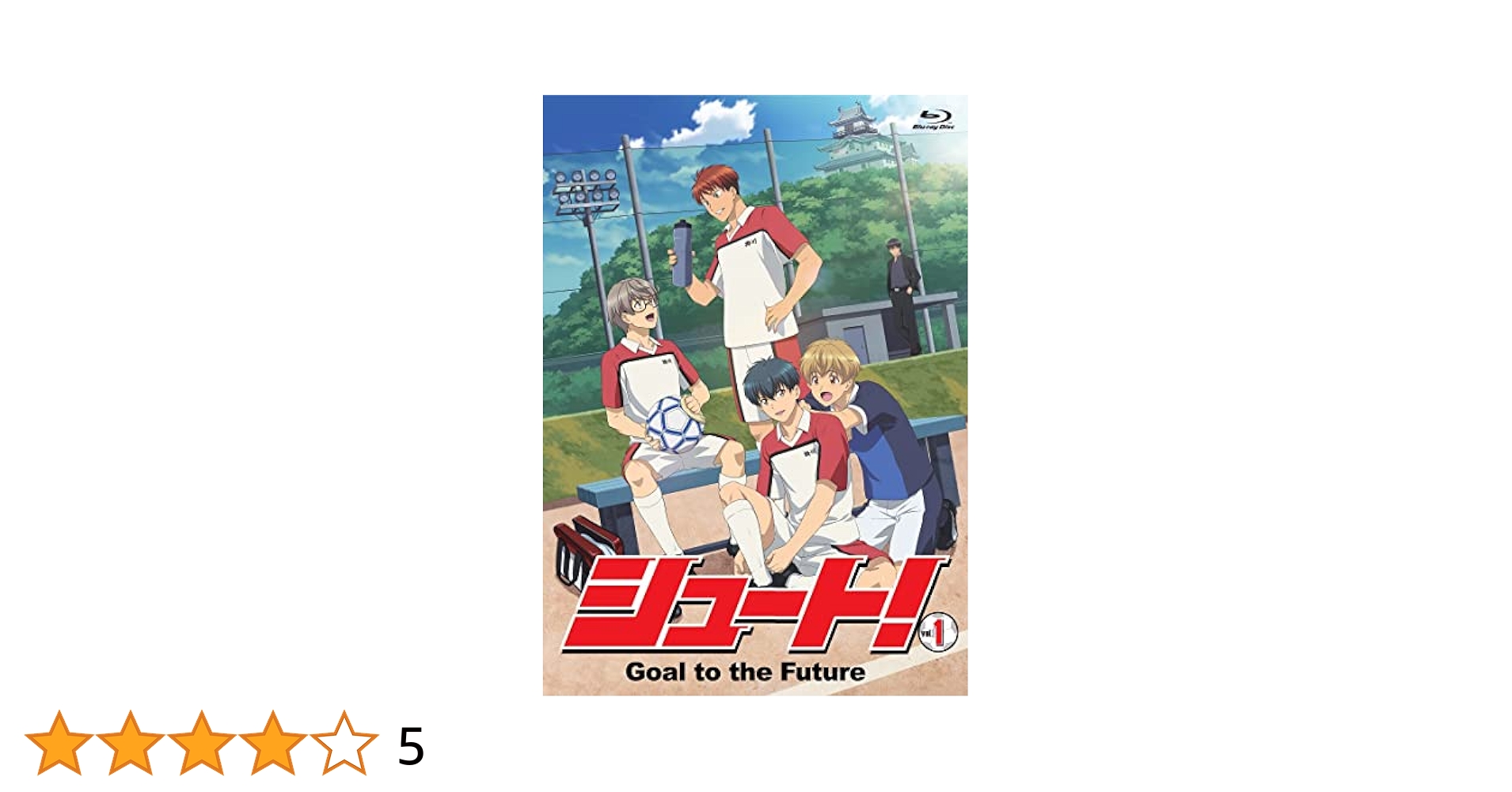 全巻セット【中古】DVD▼シュート!Goal to the Future(6枚セット)第1話～第13話 最終 レンタル落ち 全巻セット【中古】DVD▽シュート!Goal to the Future(6枚セット