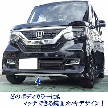 ホンダ Nボックス カスタムフロントグリル ホンダ HONDA 純正 フロントグリル 08F21-TTA-000K | NBOX