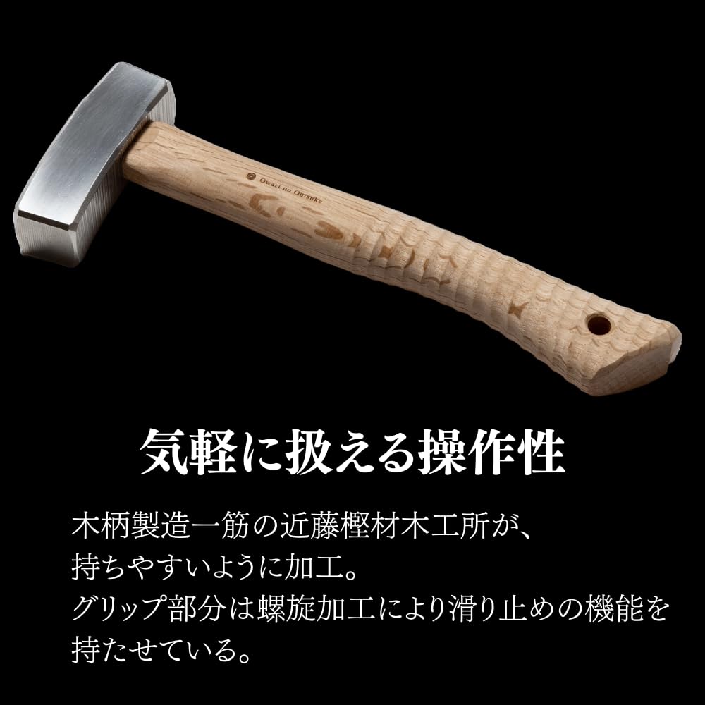 Amazon.co.jp: アウトドア ペグハンマー 「手槌」 キャンプ道具 杭打ち