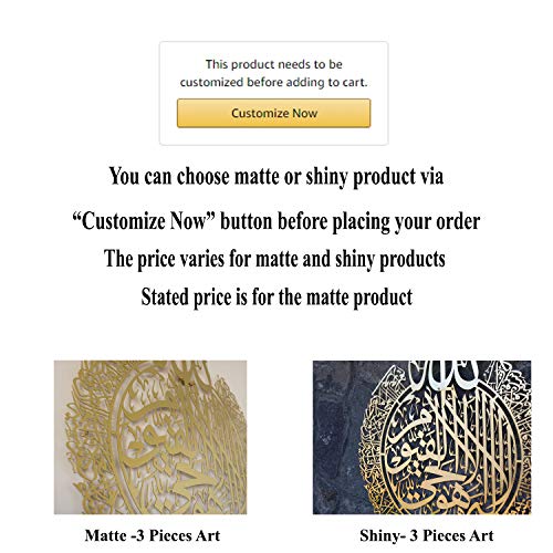 Large Metal Ayatul Kursi, Surah Falaq And Nas Islamic Wall Art, Islamic Gifts, Metal, Calligraphy, Gold, 3 Pieces In A Single Order, Muslim Gifts,Islamic Home Decor (Gold Ayatul Kursi Falaq Nas) #TOP1