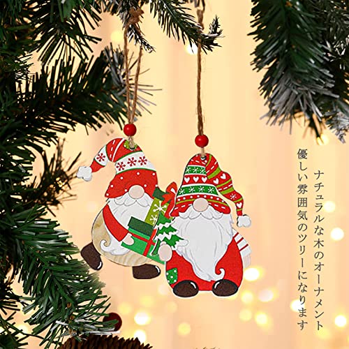 Sitengle クリスマス 飾り クリスマス オーナメント 12枚セ