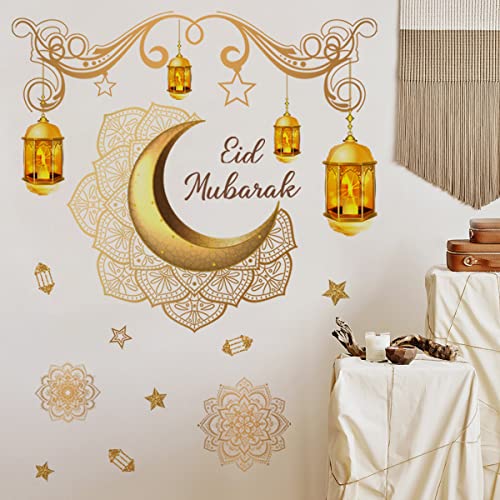 Ramadan Mubarak Window Clings,Lantern Moon Star Wall Stickers,Party Supplies Decorations Islamic Muslim Happiness Al-Fitr Kareem Cut-Out Decals For Home Wedding Birthday Islam Decor (Gold Styles C) #TOP5