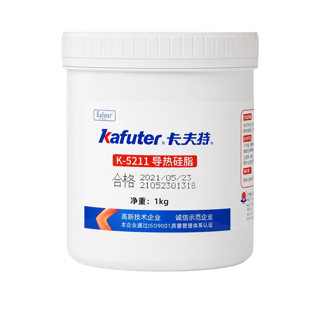 VIDOO Kafuter K-5211 Compuesto Térmico no Secante 60 g, Junta Fluida Blanca Confiable para Disipación Calor Matrices LED Automotrices, 1000g