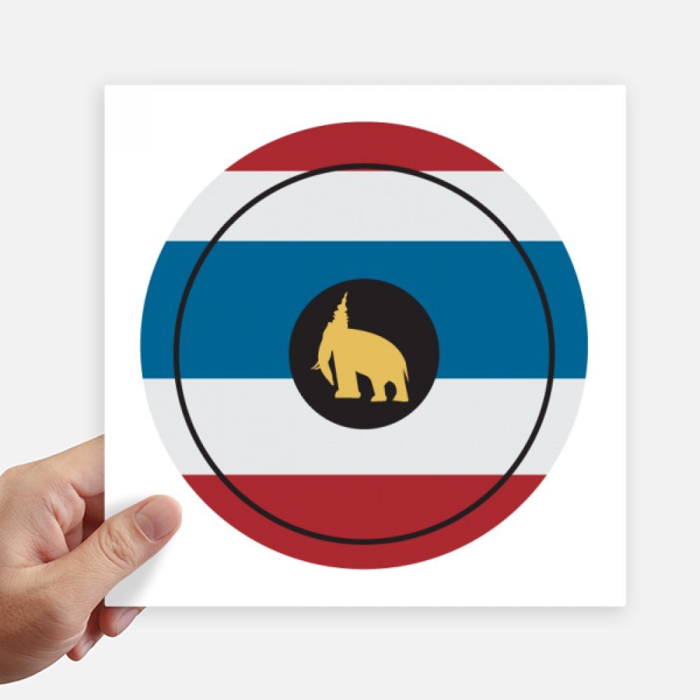 Sticker Elephant Thaïlande multicolor pour personnaliser votre ordinateur et moto