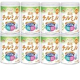 【Amazon.co.jp限定】 <ケース販売>森永 フォローアップミルク チルミル 大缶 800g 【粉ミルク 1歳頃~(満9ヶ月頃からでもお使いいただけます)】 x8個