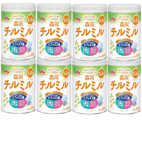 【Amazon.co.jp限定】 <ケース販売>森永 フォローアップミルク チルミル 大缶 800g 【粉ミルク 1歳頃~(満9ヶ月頃からでもお使いいただけます)】 x8個
