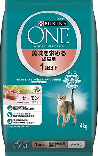 ピュリナ ワン キャットフード 美味を求める成猫用 1歳以上
