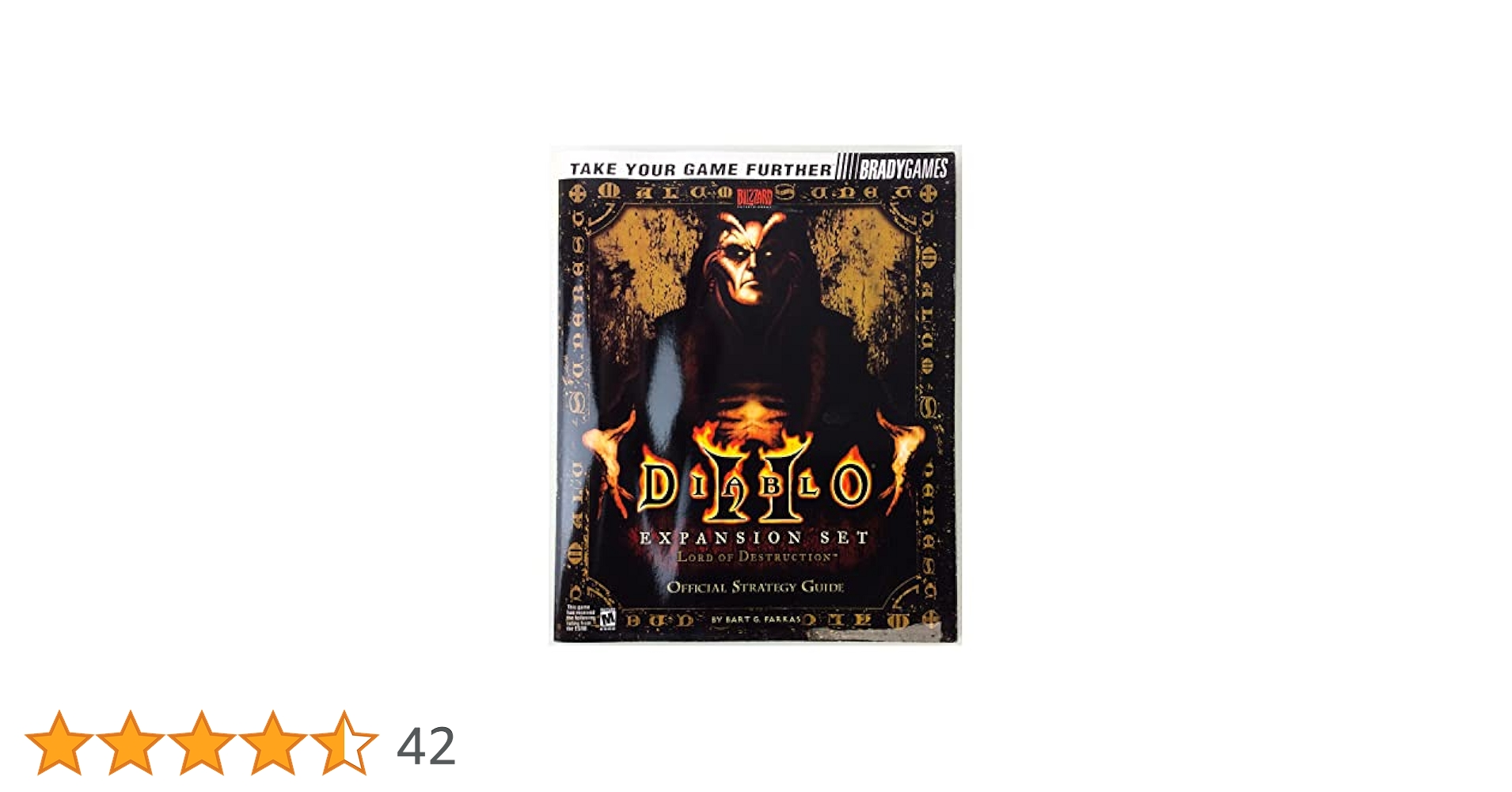ディアブロII 拡張Lord of Destructionセット ディアブロII 拡張Lord of Destructionセット Diablo II