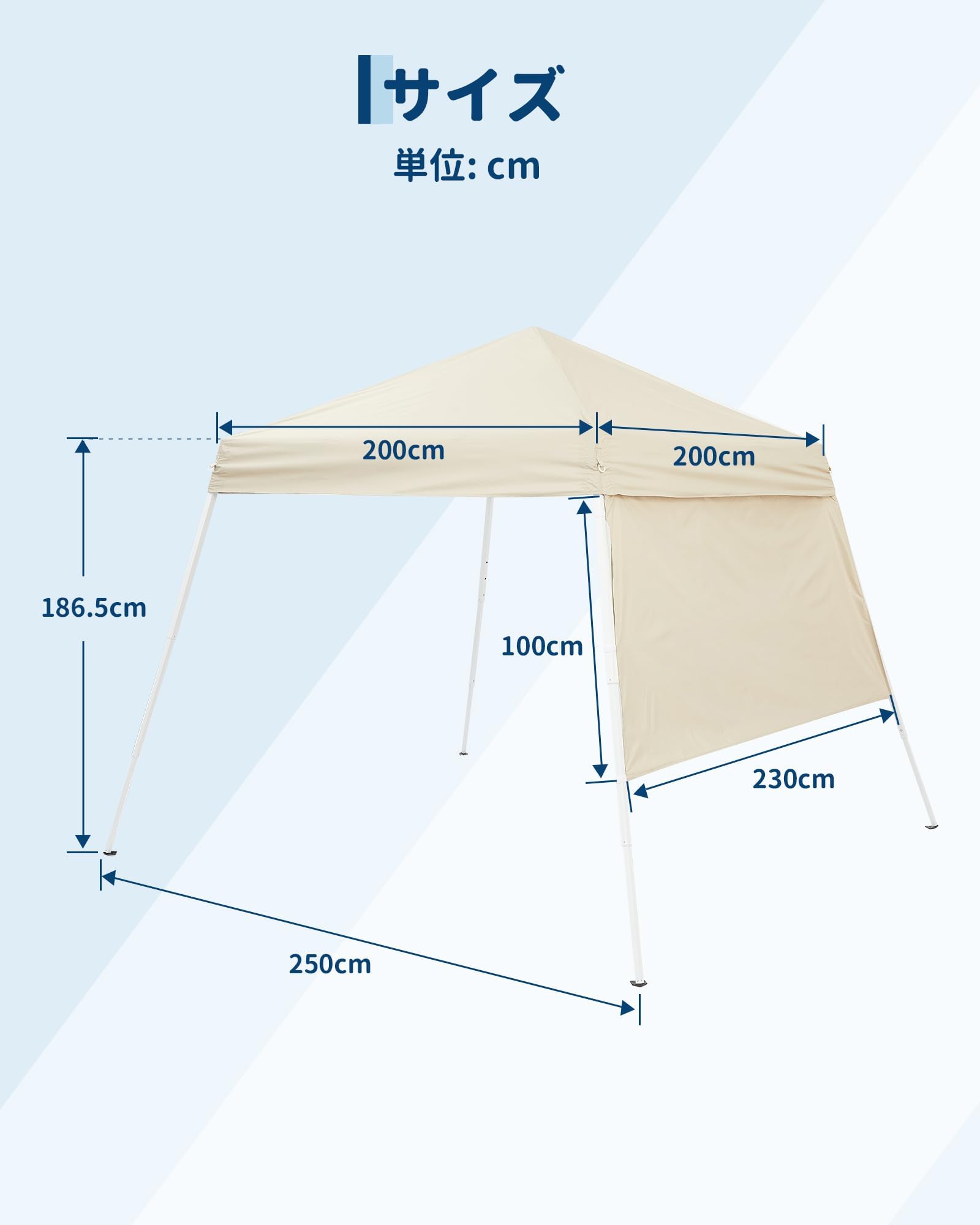 タープテント 2.5×2.5m 3-4人用 3段階高さ調節 210Dオックスフォード銀コーティング UVカット+耐水2000mm サイドシェード付 簡… — 商品詳細画像 2