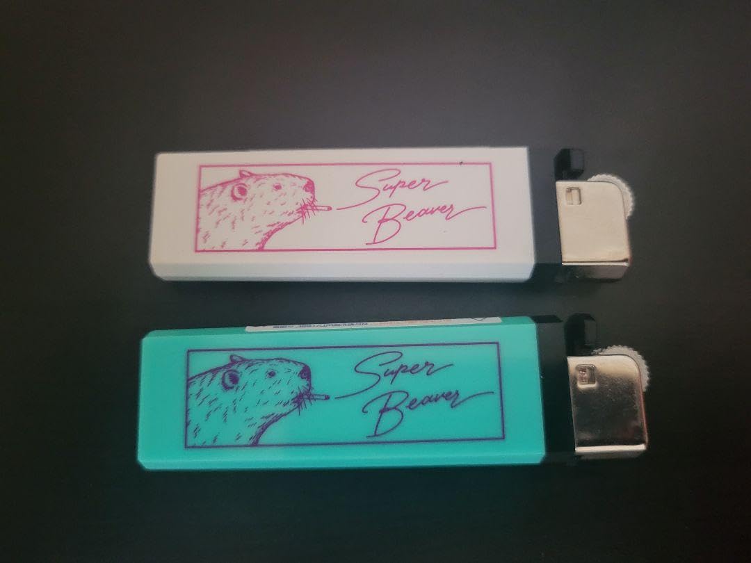 Amazon.co.jp: SUPERBEAVER ライター2色セット スーパービーバー